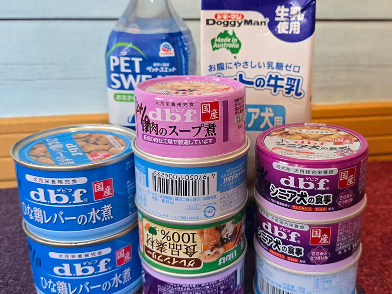 支援してもらった物の画像