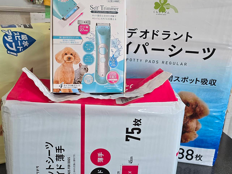 支援してもらった物の画像