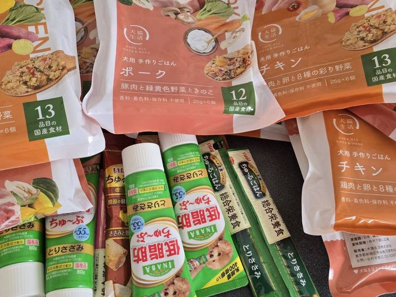 支援してもらった物の画像